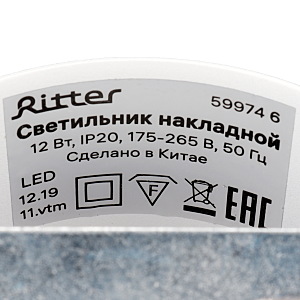 Светильник спот Ritter Arton 59974 6